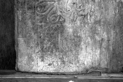 Kin Lochaline stones