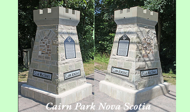 Cairn Park Antigonish